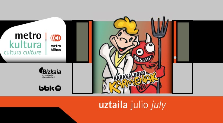 metrokultura-julio