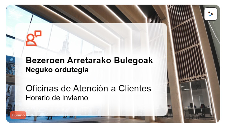 Horario OAC