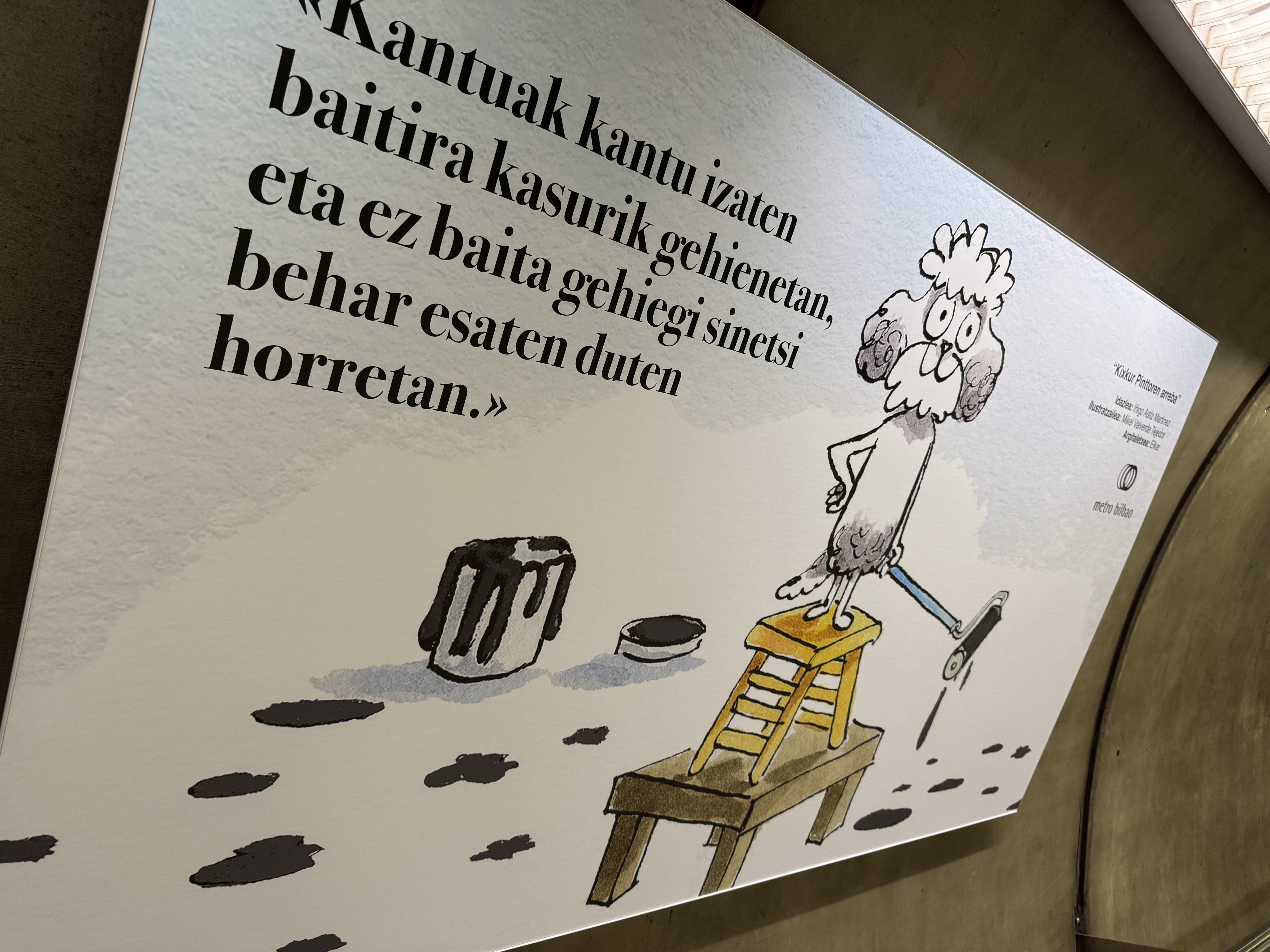 bazen_behin