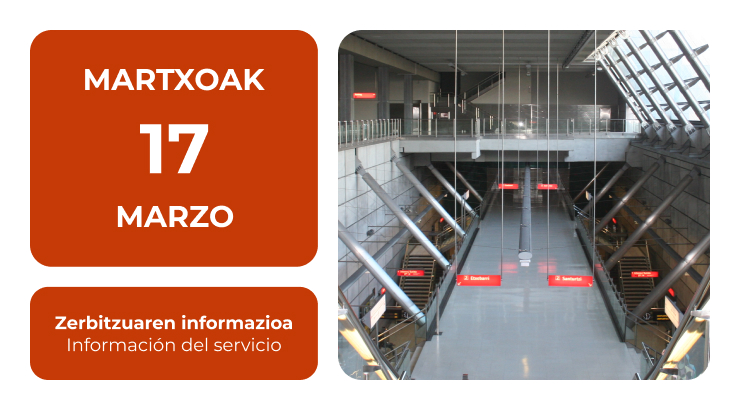 March 17. Service information  