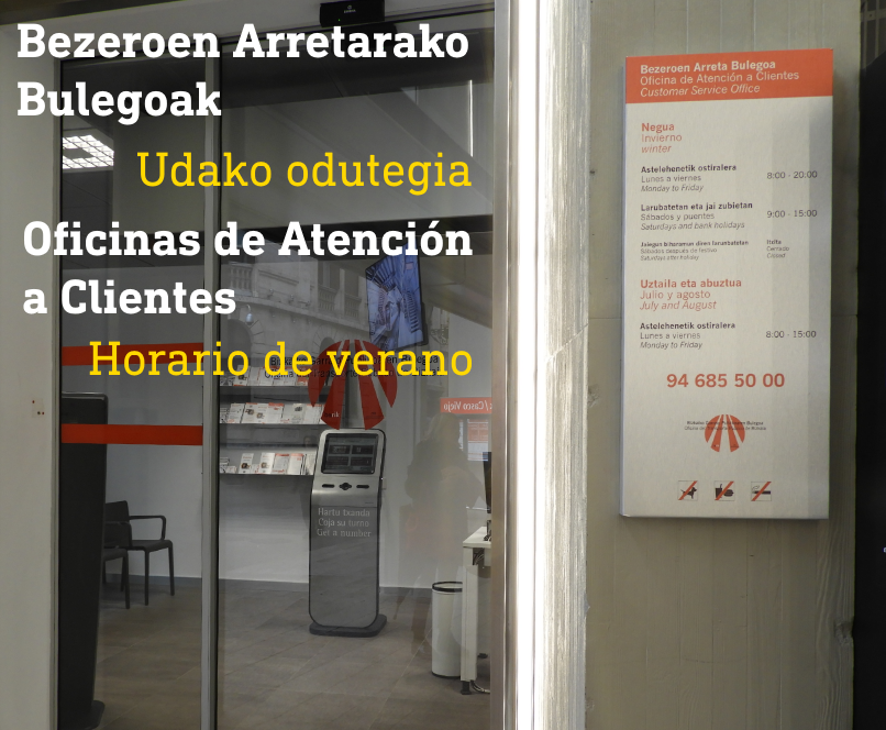OAC verano