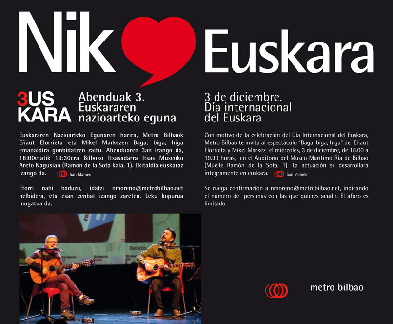 Invitación