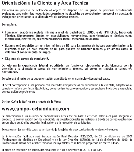 Proceso externo de selección de personal