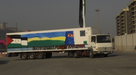 sahara